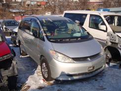 Toyota Estima Hybrid. AHR10, 2AZFXE