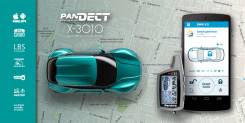 Pandect