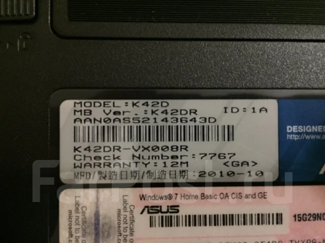 Asus K42DR. 14", 2,3����, ��� 3072 ��, ���� 320���, WiFi: 1, Bluetooth: 1 ����