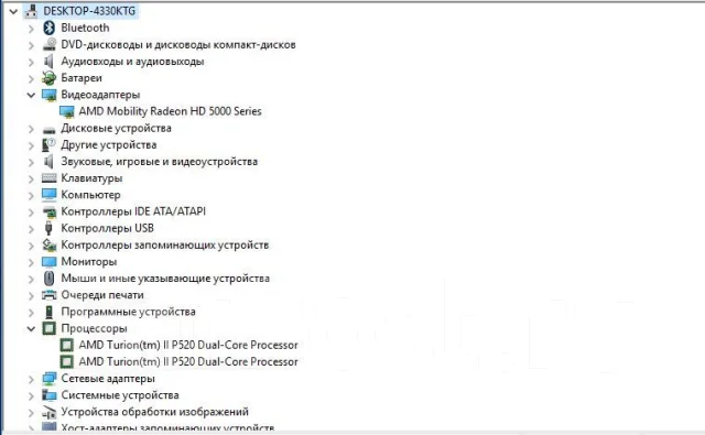 Asus K42DR. 14", 2,3����, ��� 3072 ��, ���� 320���, WiFi: 1, Bluetooth: 1 ����