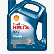 Shell Helix. Вязкость 5W-40, полусинтетическое