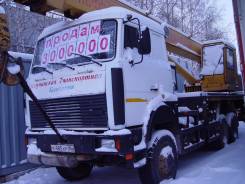 Машека КС-55727-5-11. Продается кран Машека, 14 860 куб. см., 25 000 кг., 28 м.