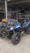 Polaris Sportsman. исправен, есть птс, с пробегом