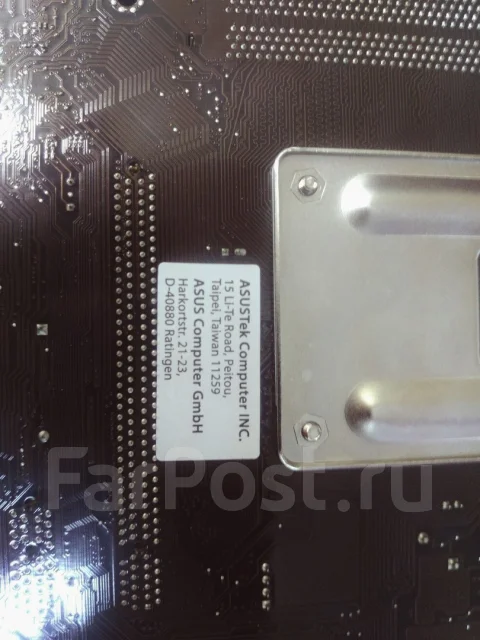 AMD A88X ����