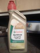Castrol Syntrax. Вязкость 75W-140