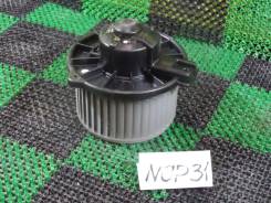 Мотор печки. Toyota: bB, Yaris, WiLL Cypha, Raum, Sienta, Yaris Verso, WiLL Vi, Succeed, Vitz, Echo Verso, Echo, Porte, Funcargo, ist, Platz, Probox Д...