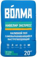 Наливные полы.