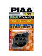 Крышка радиатора. Ford Laser, BHA3PF, BHA5PF, BHA5SF, BHA6RF, BHA7PF, BHA7RF, BHA8PF, BHA8SF, BHALPF, BHALSF Ford Festiva, D23PF, D25PF, DW3WF, DW5WF...