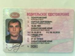 Автомеханик. Средне-специальное образование