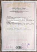 Некуда пойти вечером? Купи себе гараж!. улица Добровольского 47, р-н Тихая, 19 кв. м., электричество