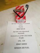 Датчик кислородный. Toyota: Hilux Surf, Innova / Kijang, Coaster, Hilux, Regius Ace, Land Cruiser Prado, Fortuner, Hiace, Dyna, Kijang, ToyoAce, Innov...