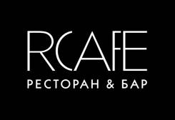 Бармен. ООО "Ремиза". Улица Пушкина 52