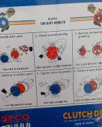 Диск сцепления. Toyota: Corolla Verso, Cynos, Yaris, Town Ace Noah, RAV4, Sprinter Trueno, Dyna, Matrix, Succeed, Lite Ace, Vitz, Toyoace, T.U.V, Coro...