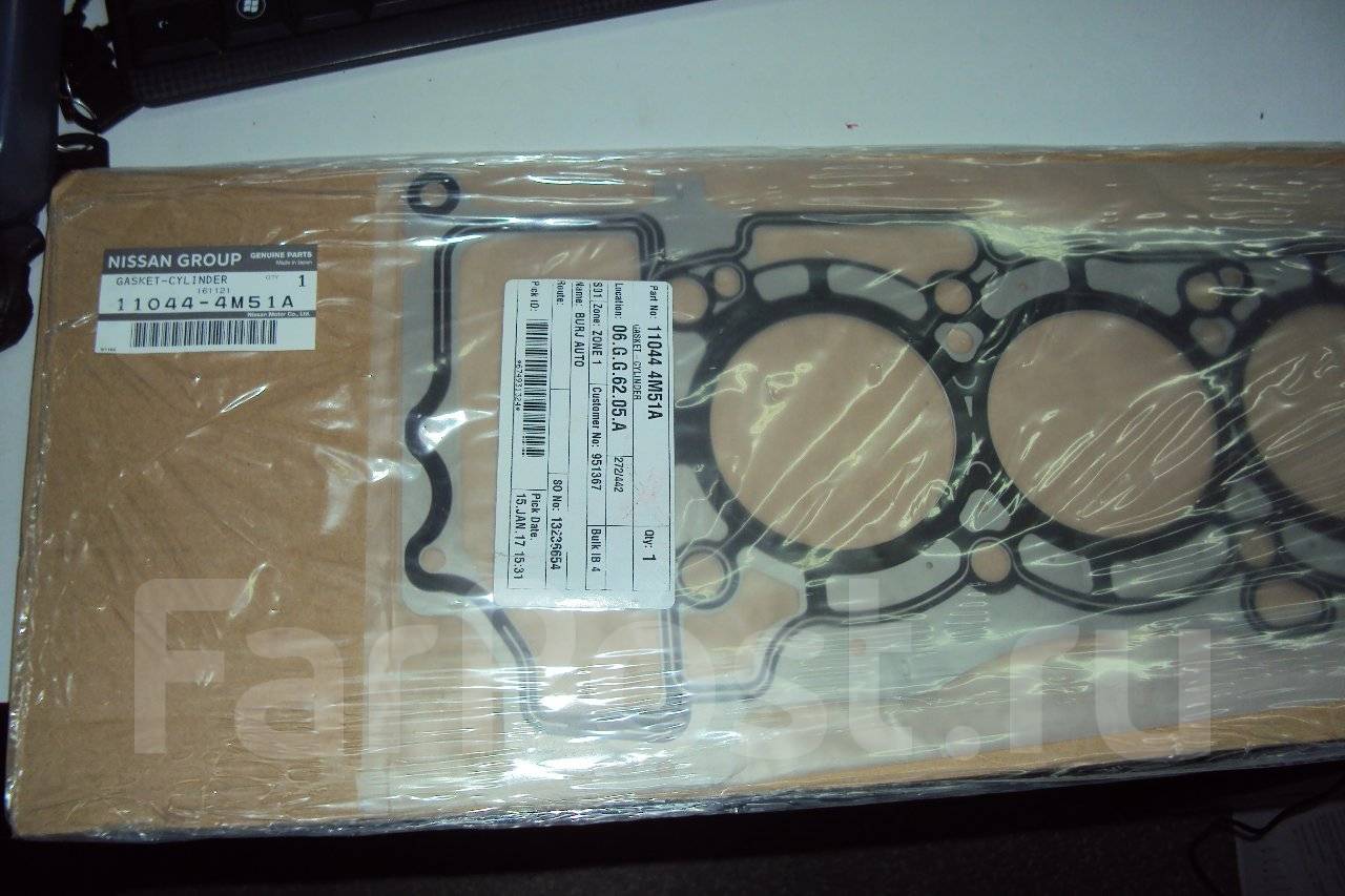 Прокладка гбц для двигателя ca4ga5 17173-t2a00. Прокладка гбц металлическая ниссан ванетте 2. Прокладка гбц гранта 87лс. Прокладки гбц ниссан блюберд. Прокладка гбц qg15de.