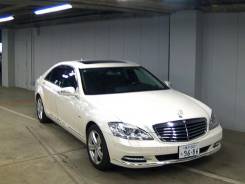 Mercedes-Benz S-Class. 221