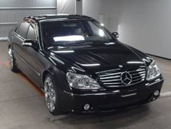 Mercedes-Benz S-Class. 220