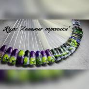 Дизайн ногтей.