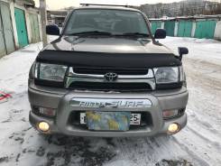 Бампер. Toyota Hilux Surf, VZN185W Двигатель 5VZFE