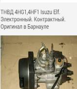 Топливный насос высокого давления. Isuzu Elf