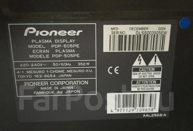 Pioneer. LCD (��) ����