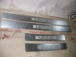 Накладка на порог. Lexus GS350, GRS191, GRS196, UZS190, URS190 Lexus GS430, UZS190, GRS196, UZS161, GRS191, URS190 Lexus GS450h