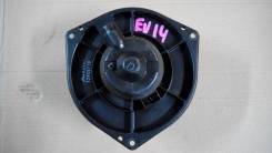 Мотор печки. Nissan Bluebird, EU14, HU14, HNU14, ENU14, SU14, QU14