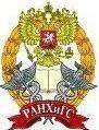 Юриспруденция