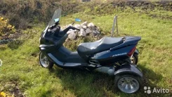 Armada ATV 150. 150����. ��., ��������, ���, � �������� ����