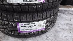 Nexen Radial A/T. Грязь AT, 2016 год, без износа, 1 шт