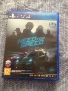 Игры для Sony PlayStation 4.
