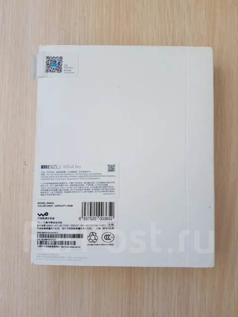 Meizu MX4 Pro. �/� ����