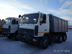 МАЗ 5516Х5, 2017. МАЗ-5516Х5 Самосвал гп 20 тонн, 3 000 куб. см., 20 000 кг.
