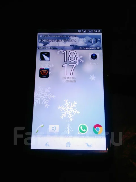 Sony Xperia Z2. �/�, ������, 4G LTE, ���������� ����