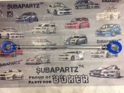 Распорка. Nissan Silvia, S13 Nissan 180SX