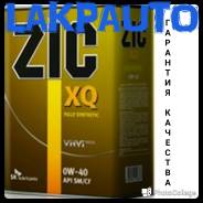 ZIC XQ. Вязкость 0W-40, синтетическое