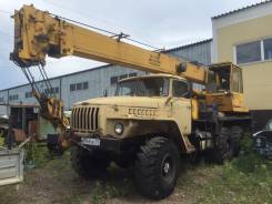Ивановец КС-3574. Продам автокран Ивановец, 14 000 кг., 15 м.