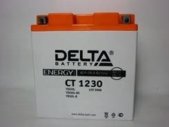 Delta. 30 А.ч., левое крепление, производство Китай