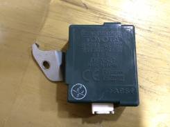 Блок управления дверями. Toyota Land Cruiser Prado, RZJ120, LJ120, TRJ120, GRJ120, KZJ120, KDJ120 Двигатели: 1GRFE, 3RZFE, 1KZTE, 2TRFE, 5LE, 1KDFTV