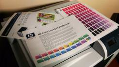 HP Color LaserJet Enterprise CP4525dn