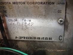 Механическая коробка переключения передач. Toyota Lite Ace, CM50, CM51, CM52, CM60, CM61, CR21, CR21G, YM21G, YM21V Toyota Town Ace, CM50, CM61, CM51...