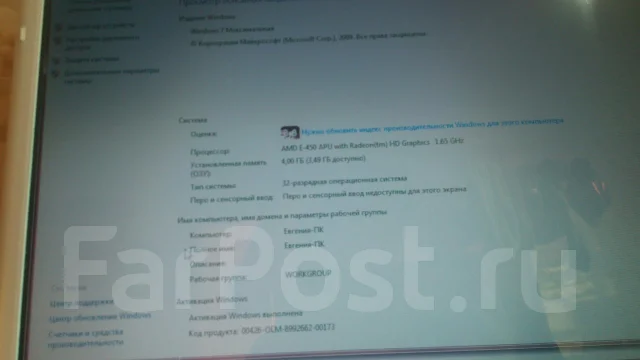 Sony VAIO PCG-71C12V. 15.6", ��� 4 ��, ���� 320���, WiFi: 1, Bluetooth: 1, ����������� �� 4��. ����