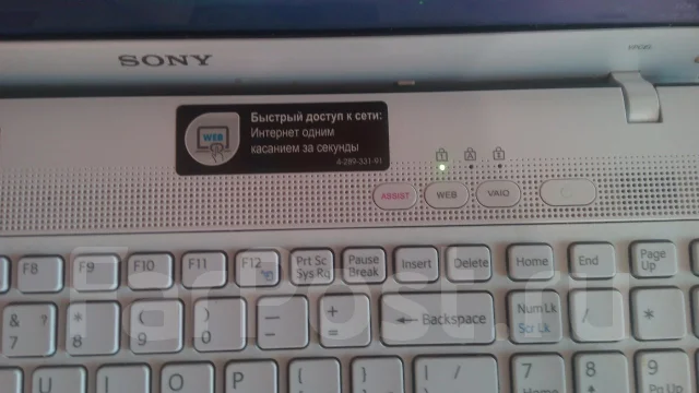 Sony VAIO PCG-71C12V. 15.6", ��� 4 ��, ���� 320���, WiFi: 1, Bluetooth: 1, ����������� �� 4��. ����