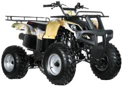Irbis ATV150U. исправен, есть птс, без пробега