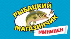 Старший продавец. Продавец-менеджер в рыболовный магазин. ООО "М-ПРО". Улица Базовая 5
