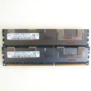 DDR3.