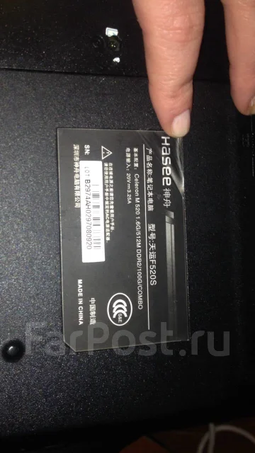 Hasee. Bluetooth: 1 ����