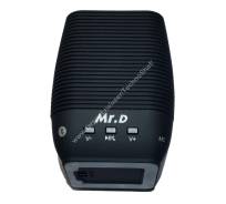 MP3-плееры.