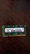 SO-DIMM DDR2.