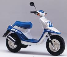 Yamaha BWS. 50 куб. см., исправен, птс, без пробега. Под заказ