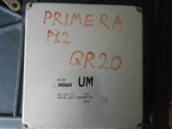 Блок управления двс. Nissan Primera, P12E, P12 Двигатель QR20DE